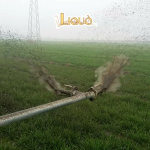 Консоли для внесения удобрений Консоли для внесения удобрений