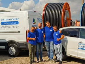 Наша команда