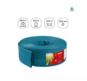 Шланг гибкий 6 атм, 150мм лейфлет Layflat Heliflex Monoflat Шланг гибкий 6 атм, 150мм лейфлет Layflat Heliflex Monoflat