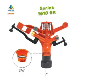 Спринклер дощувач круговий 3/4", 1610 SK Erhas Спринклер дощувач круговий 3/4", 1610 SK Erhas