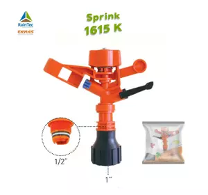 Спринклер дощувач круговий 1/2", 1615 K Erhas Спринклер дощувач круговий 1/2", 1615 K Erhas