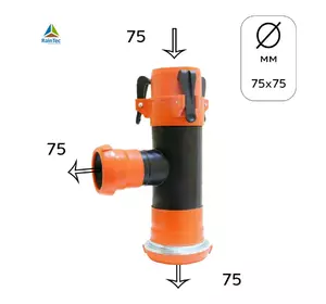 Тройник 75х75 мм тройник водопроводный с замковым креплением