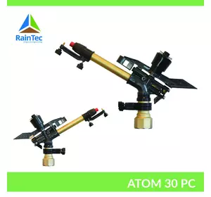 Спринклер дождеватель секторный 1.5" ATOM30 PC бронзовый фиксатор Спринклер дождеватель секторный 1.5" ATOM30 PC бронзовый фиксатор