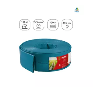 Шланг гибкий 3,5 атм, 150мм лейфлет Layflat Heliflex Monoflat Шланг гибкий 3,5 атм, 150мм лейфлет Layflat Heliflex Monoflat