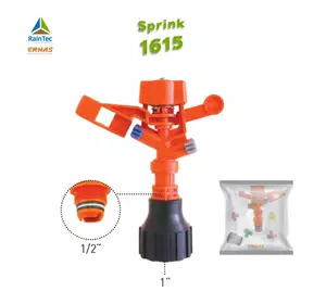 Спринклер дощувач круговий 1/2", 1615 Erhas Спринклер дощувач круговий 1/2", 1615 Erhas