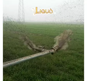 Консоль для внесения удобрений Liquo RM Консоль для внесения удобрений Liquo RM